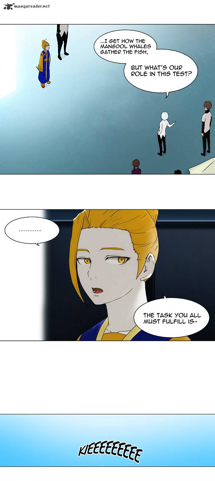 Tower of God, Chapter 60 image 14